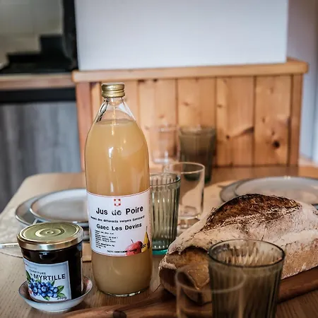 Ecureuils 1 Apartment *